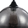 Подвесной светильник MAYTONI BERGEN серый T314-11-B
